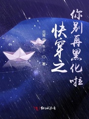 촩֮ٺڻ