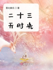 ʮʱ