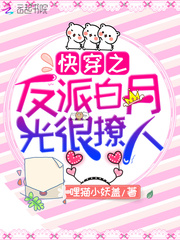 촩֮ɰ¹