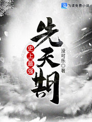 ʷǿ