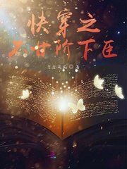촩֮ʽ³